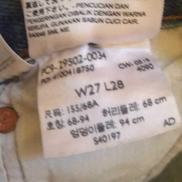 Levi’s High Waisted Jeans - Picture 5 of 5